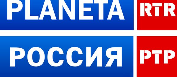 Логотип РТР Планета Логотип РТР Планета - Sputnik Lietuva