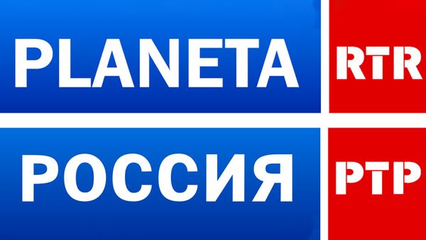 Логотип РТР Планета - Sputnik Lietuva