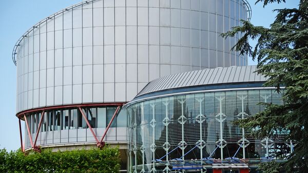 Europos Žmogaus Teisių Teismo pastatas - Sputnik Lietuva