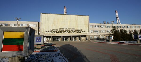 Вид на Игналинскую АЭС, 18 декабря 2009 года - Sputnik Литва