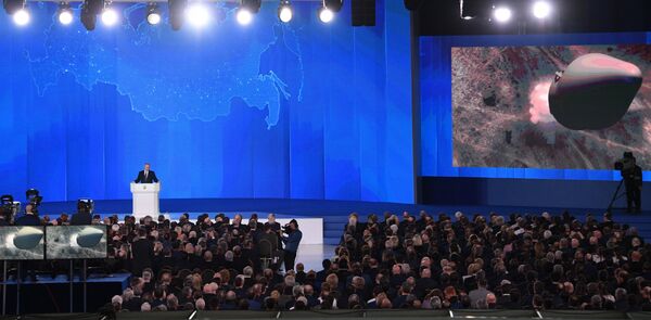 Ежегодное послание президента РФ В. Путина Федеральному собранию - Sputnik Литва