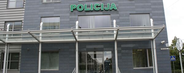 Городской коммисариат Вильнюса, архивное фото - Sputnik Литва