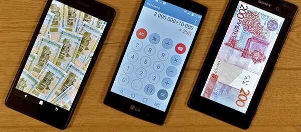 Деноминация белорусской валюты - Sputnik Lietuva