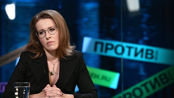 Телеведущая, кандидат на президентских выборах в 2018 году Ксения Собчак, архивное фото - Sputnik Литва