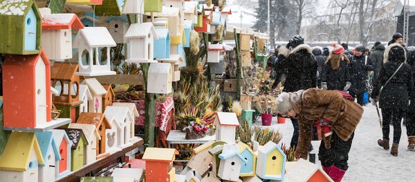 Inkilai Inkilai - Sputnik Lietuva