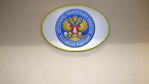 Логотип Центральной избирательной комиссии РФ - Sputnik Литва