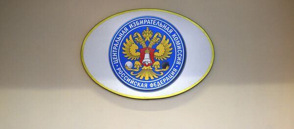 Логотип Центральной избирательной комиссии РФ - Sputnik Литва