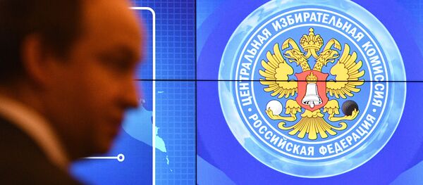 В информационном центре Центральной избирательной комиссии РФ В информационном центре Центральной избирательной комиссии РФ - Sputnik Lietuva