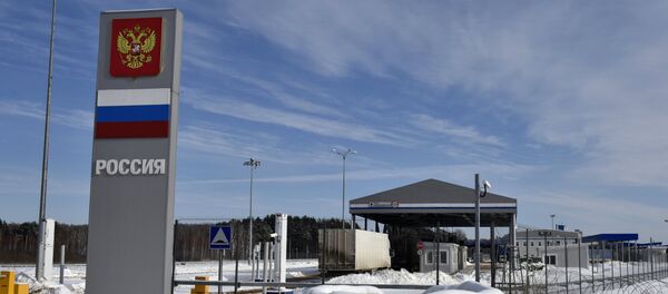 Многосторонний автомобильный пункт пропуска, архивное фото - Sputnik Литва