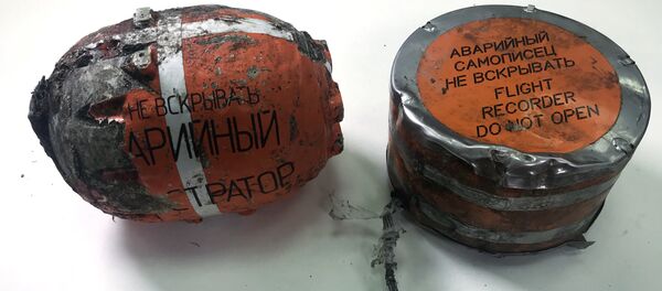 Бортовой самописец, архивное фото - Sputnik Литва