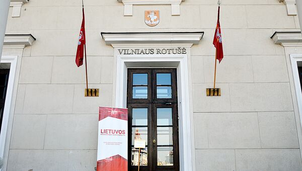 В Вильнюсе прошла конференция, посвященная экономике Литвы - Sputnik Литва