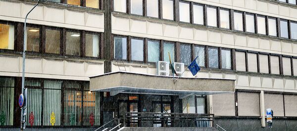 Министерство финансов Литовской Республики - Sputnik Литва