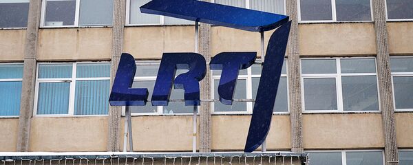 Логотип на здании Литовского радио и телевидения Логотип на здании Литовского радио и телевидения - Sputnik Литва