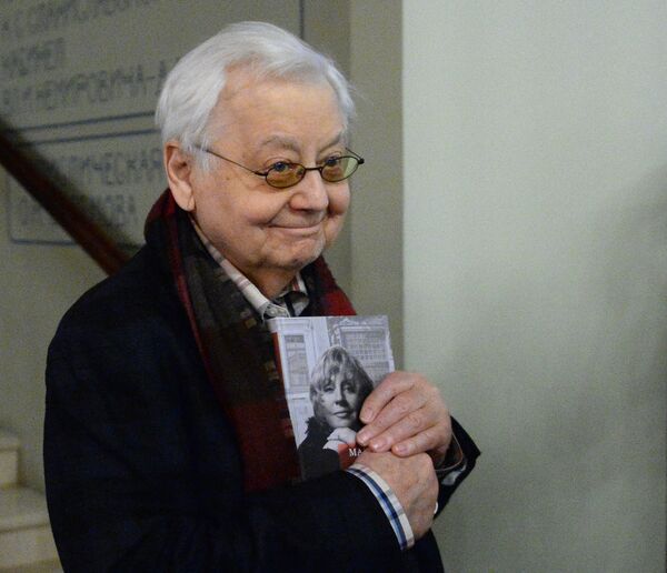 Презентация книги, посвященной памяти Марины Голуб Презентация книги, посвященной памяти Марины Голуб - Sputnik Литва