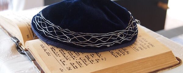 Иудаизм - Sputnik Литва