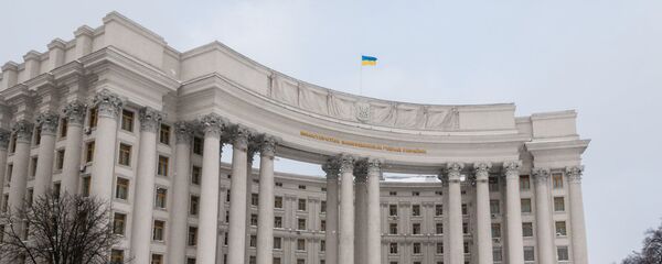 Министерство иностранных дел Украины в Киеве, архивное фото - Sputnik Литва