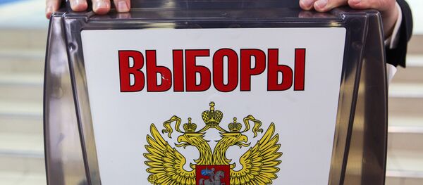 Избирательный участок № 1058 на выборах президента РФ - Sputnik Литва