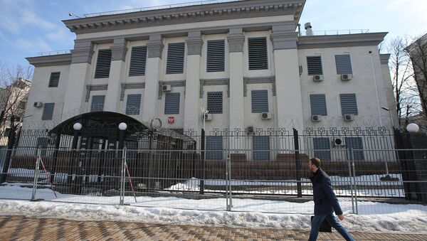 Здание посольства Российской Федерации в Киеве, архивное фото - Sputnik Литва