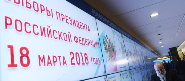 Rusijos rinkimų komisuja - Sputnik Lietuva