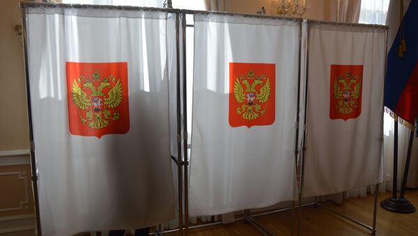 Избирательный участок на выборах президента России в посольстве РФ в Литве, 18 марта 2018 года - Sputnik Литва