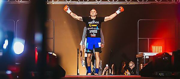 Литовский кикбоксер Сергей Маслобоев - Sputnik Литва