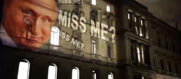 Проекция с Путиным на здании МИД Великобритании в Лондоне - Sputnik Литва