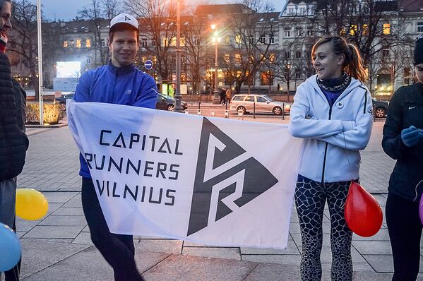 Забег добровольцев  по улицам старого города в Вильнюсе - Sputnik Lietuva