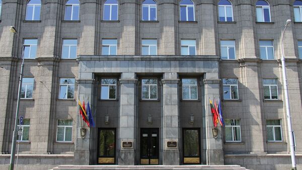 Министерство иностранных дел Литвы, архивное фото - Sputnik Литва