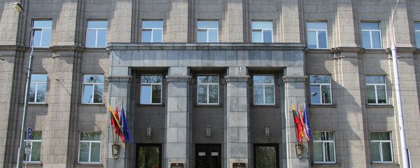 Министерство иностранных дел Литвы, архивное фото Министерство иностранных дел Литвы, архивное фото - Sputnik Литва