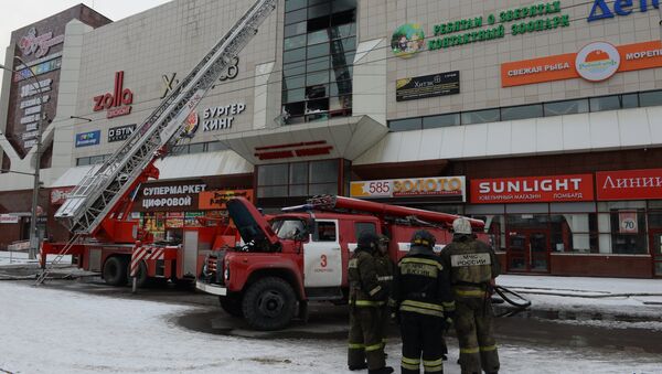 Пожар в торговом центре «Зимняя вишня» в Кемерово - Sputnik Lietuva