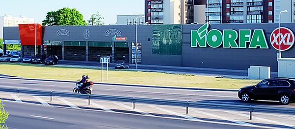 Гипермаркет Norfa, архивное фото - Sputnik Литва