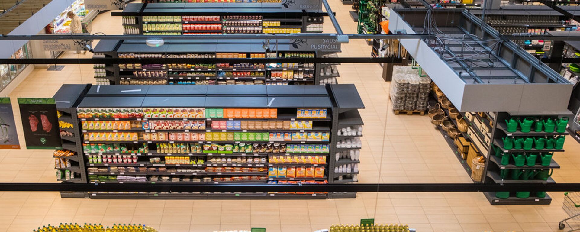 Вид продуктового магазина Norfа, архивное фото - Sputnik Литва, 1920, 01.03.2025