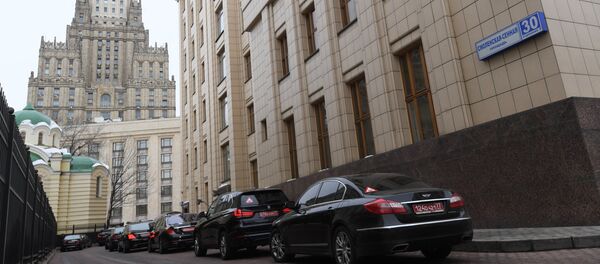 МИД России, архивное фото - Sputnik Литва