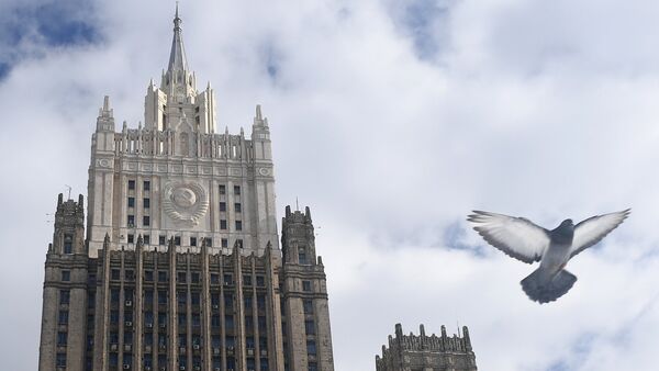 Здание министерства иностранных дел РФ в Москве - Sputnik Lietuva