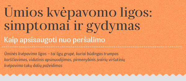 Ūmios kvėpavomo ligos: simptomai ir gydymas - Sputnik Lietuva