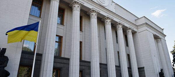 Здание Верховной рады Украины в Киеве, архивное фото - Sputnik Литва