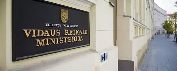 МВД Литвы - Sputnik Литва