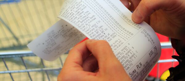 Супермаркет, бумажная чек  - Sputnik Литва