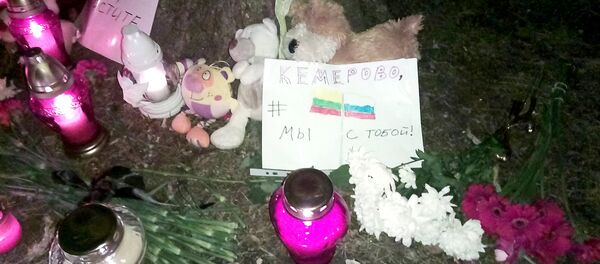 Жители Литвы выражают соболезнования Кемерово - Sputnik Литва