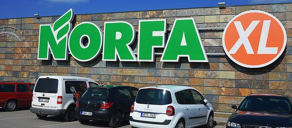 Гипермаркет Norfa, здание и логотип Гипермаркет Norfa, здание и логотип - Sputnik Lietuva