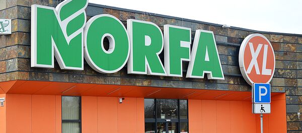 Гипермаркет Norfa, здание и логотип Гипермаркет Norfa, здание и логотип - Sputnik Lietuva