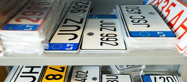 Литовские номерные знаки для машин - Sputnik Литва