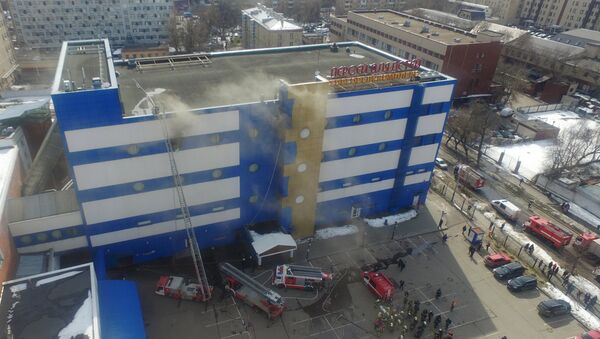 Пожар в торговом центре Персей в Москве - Sputnik Литва