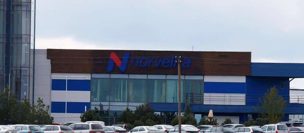 Здание рыбообрабатывающей компании Norvelita Здание рыбообрабатывающей компании Norvelita - Sputnik Литва