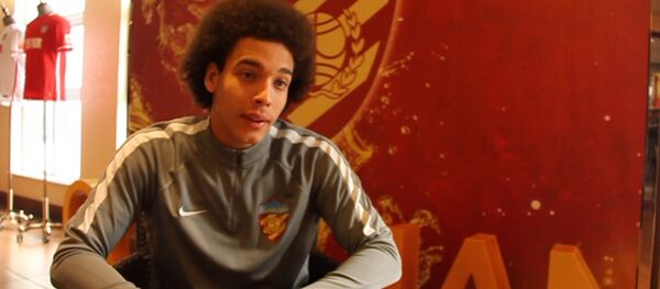 Аксель Витсель о российском футболе и болельщиках - Sputnik Литва