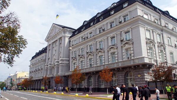 Здание Службы безопасности Украины в Киеве - Sputnik Литва