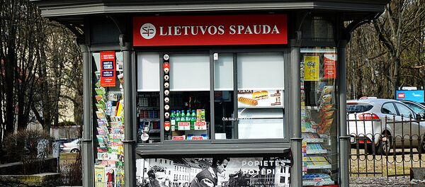 Lietuvos spauda Lietuvos spauda - Sputnik Lietuva