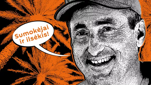 Sumokėjai ir ilsėkis! - Sputnik Lietuva