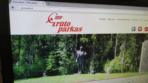 Grūto parko interneto svetainė - Sputnik Lietuva
