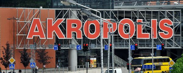 Akropolis Kaune Akropolis Kaune - Sputnik Lietuva